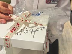 -海底捞火锅(万象城店)