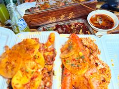 -杨老头鲜货烧烤(太古里店)