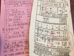 -车品品小食(大全楼店)