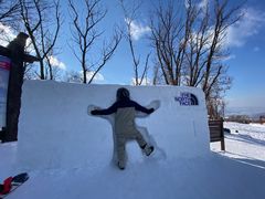 -中旅松花湖滑雪场