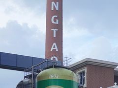 -青岛啤酒博物馆