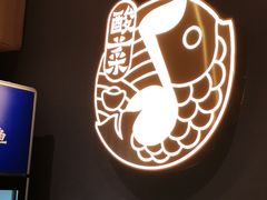 -蜀锦堂·川味现炒(襄阳武商汇店)