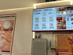 -琴岛顺天馄饨(营口路市场店)