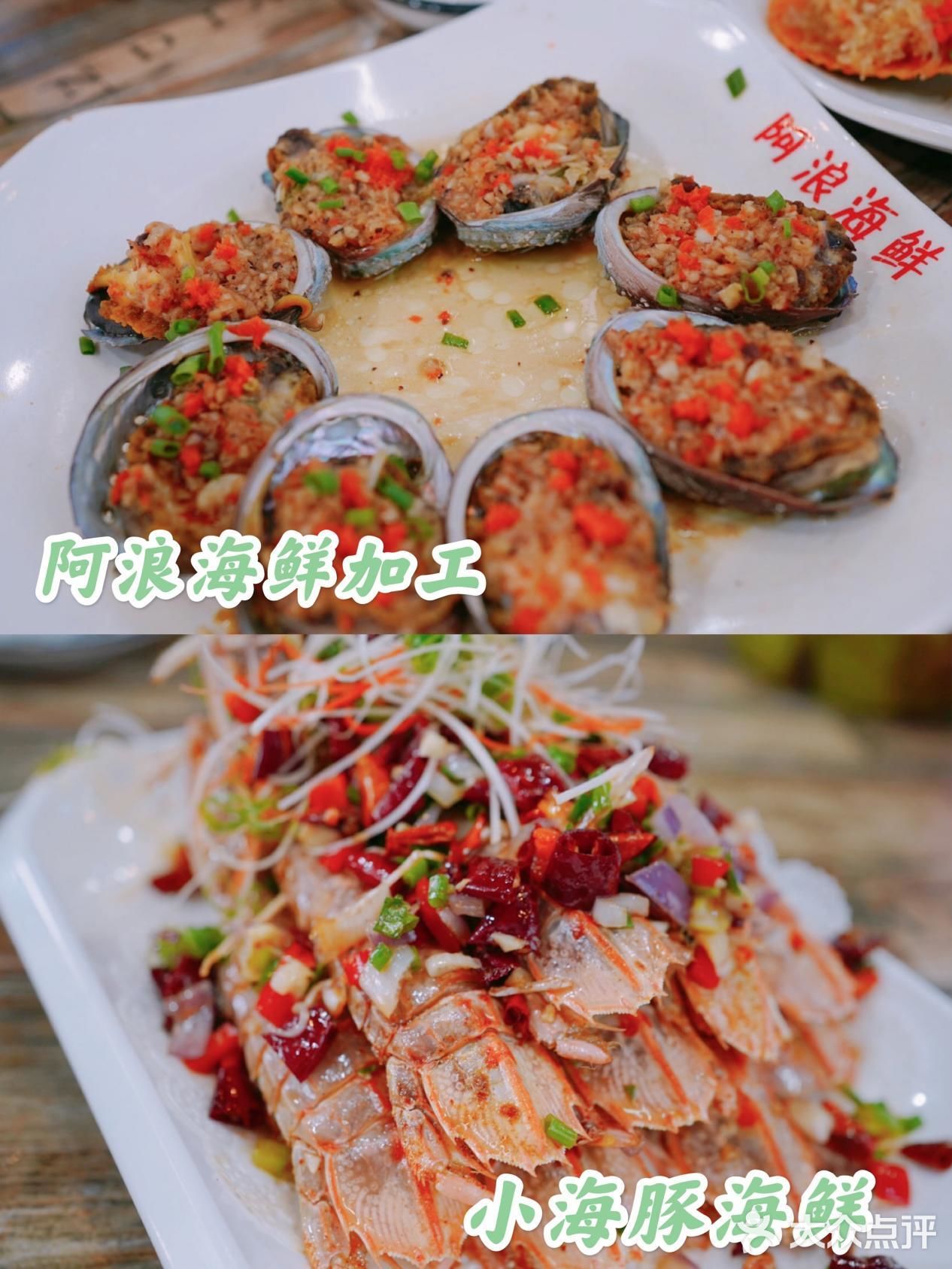 大多数都是免费景点，省钱又好玩