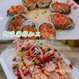 大多数都是免费景点，省钱又好玩