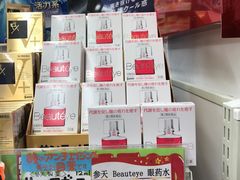 -Don Quijote(京都Avanti店)
