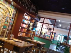 -班花麻辣烫(南京概念店)