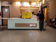 -麦当劳(万博一路天河城分店)