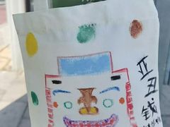 -盘龙城遗址博物院