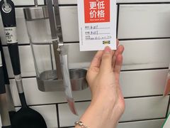 -宜家家居(西安未央商场店)