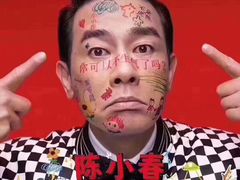 -东方体育中心(地铁站)