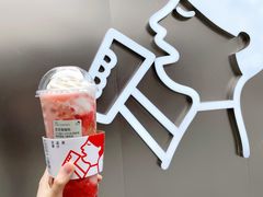 -喜茶(北京三里屯太古里店)