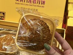 -ALDI奥乐齐超市(浦东大华锦绣优嘉店)