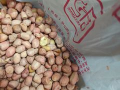 -秋栗香(地安门店)