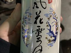 -大冰的小屋(大理古城店)