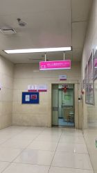 -阁涞玛尊月月子会所(温江店)
