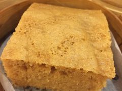 马拉糕-添好运点心专门店(深水埗店)