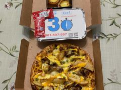 -达美乐比萨(双安店)