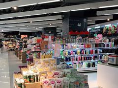 -Olé精品超市(苏州中心店)