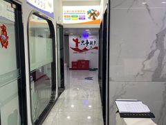 -博缘口腔