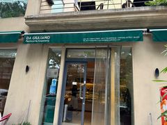 -DA GIULIANO