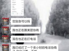 -凯优优选酒店(北京鸟巢国家体育馆店)