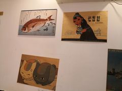 -鳗鱼家·深夜食堂(军博店)