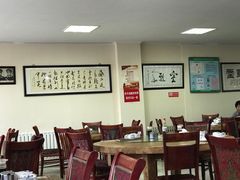 大堂-溢心园香河肉饼总店