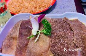 Tripe Wrapped Crispy Bamboo Shoots