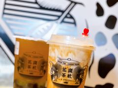 -花斑茶社(旺角店)