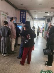 -北京大学第一医院妇产儿童医院