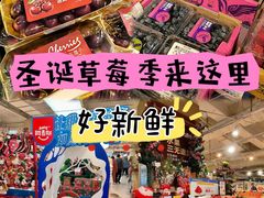 -天虹购物中心(深圳龙华店)