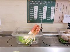 -九玺炉旋转小火锅(柠溪路店)