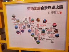 -小灶派· 地道兰州牛肉面(宏发大厦店)