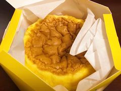 -好利来(红旗万达店)