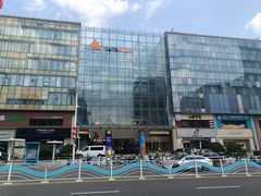 -丽达购物中心(崂山店)