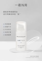 -东方美美容SPA会所