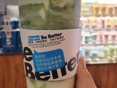 -Blueglass酸奶(华贸购物中心店)