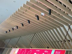 -星巴克臻选(嘉定疁城国际店)