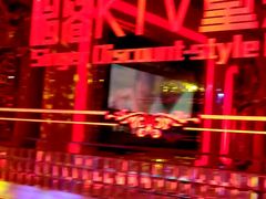-唱客美食KTV量贩(北京路店)