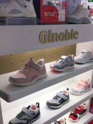 -孩子王(昆山招商花园城店)