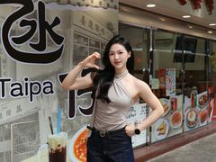 -喜莲咖啡