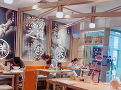 大堂-味千拉面(双井店)