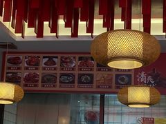 -卤煮老北京酱肉馆