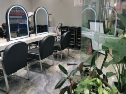 -杉影印象日式烫染專門店