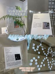 -时光海科学美肤中心
