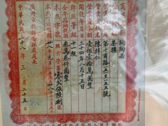 -陶陶居酒家(第十甫路总店)