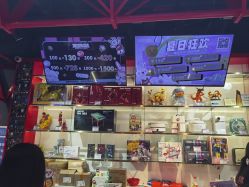 -晴空乐园(东厦100店)