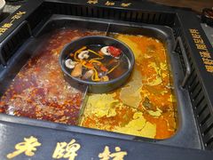 -老牌坊云南鱼豆花火锅(哈西万达店)
