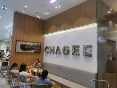 -霸王茶姬(西单百货店)